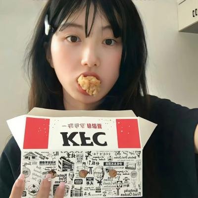 山羽异闻